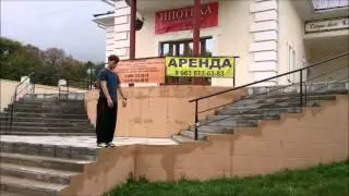 New Spot)