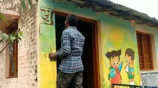 how to write a letter#sarkari school Wall painting#naresh bhagat