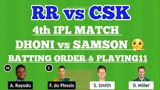 RR vs CSK dream11,RR vs CSK dream11 2020,RR vs CSK dream11 team,CSK vs RR dream11,RR vs CSK team