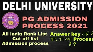DELHI UNIVERSITY ENTRANCE EXAM ADMISSION PROCESS 2021 ||
