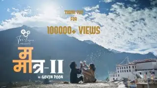 Govin Poon - MA MATRA 2 Feat Smile KC [OFFICIAL MV]