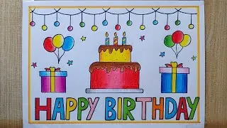 Happy Birthday Card Drawing easy| Beautiful 😍 Birthday Card drawing| Birthday Special Cake drawing