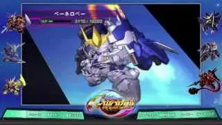 SD Gundam G Generation World Wii: Stage Rank C Mission 5 Gundam Seed Part 1