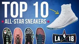 Top 10 Sneakers of the 2018 NBA All-Star Weekend