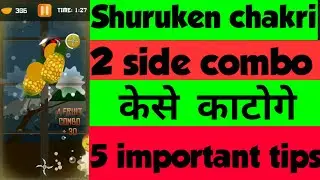 Fruit dart  चकरी में  2 side combo केसे काटोगे