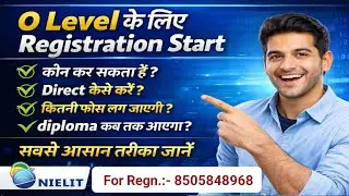 O Level IT (Nielit) Admission 2026 || Complete information in Hindi !! #nielitolevel