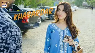 Khabardar...!😡 | Madawa | Ammara Malik | ARY Digital Drama