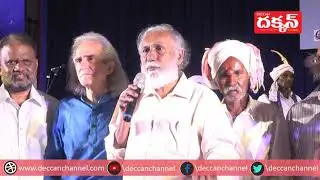 Jayadheer Tirumala Rao  Speech on Muladvani Tagore Auditorium Osmania University | Deccan Channel |
