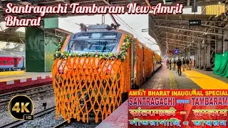 Inaugural Run of Santragachi &ndash; Tambaram Amrit Bharat Express | Full Details