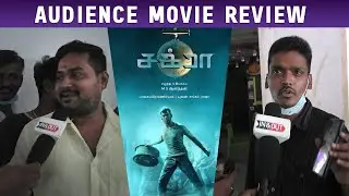 Chakra Public Review | Vishal | Shraddha Srinath | Regina Cassandra | Chakra Review