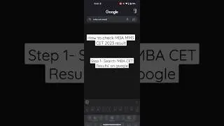 how to check mba mms cet 2023 results