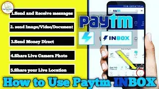 How to use Paytm INBOX in Hindi | Paytm Messaging | Paytm Chat | Paytm App Launches INBOX Feature