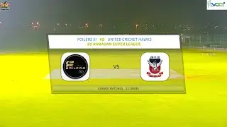 15 April 2024 || FOILERS XI vs UNITED CRICKET HAWKS || BS RAMADAN SUPER LEAGUE