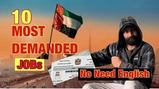 Dubai Jobs | new jobs update 2026 | moka h | Vj haryanvi vlogs 