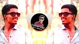 U Lala U Lala x Bappi Lehri x Tapori Mix x Dj Tushar Kale Lohara 