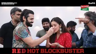 RED Movie Team Success Celebrations | Ram Pothineni | Malavika Sharma | Tollywood Nagar | RAPO