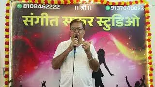 Pardesiyon Se Na#Jab Jab Phool Khile#Kalyanji Anandji#Karaoke#Haresh