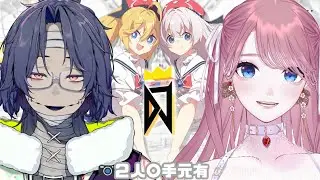 【 #DJMAX RESPECT V 】ハジメ先生とArcaeaｺﾗﾎﾞとSEASON17⌨２人とも手元📷有🎧💙 DJMAX公式パートナー / 디제이맥스 리스펙트 V  【 #디제이맥스 】
