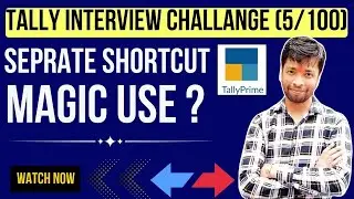 Tally Interview Challenge (Day 5/100) | One Setting to Unlock a Hidden Shortcut 💥