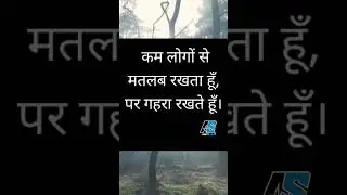 Sad Love Story Hindi#youtube #youtuber #instagram #music🙏🌞