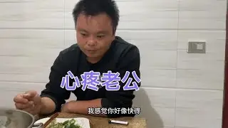扎根农村搞养殖却连连丢东西，老公有点怀疑人生了！直接开骂了 #训练狗狗 #德牧 #宠物训练