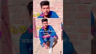 #aankhon aankhon# mein Hi Sari #Raat Gujarjaati #song love #🥰💕