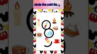 circle the cold thing#english#shorts#ytshort#trending