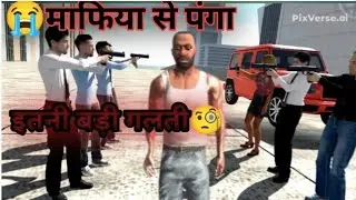 MAFIA SE PNGA 😓#video #piyushjoshigaming #youtubevideo #gaming #games #indianbikedriving3d  #gaming 