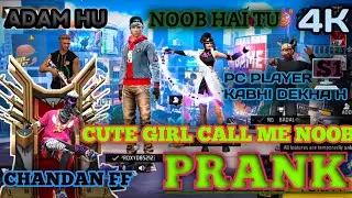CUTE GIRL CALL ME NOOB || PRANK || FREE FIRE || FULL VIDEO ||  #trending_#prank#cute#girls#noob