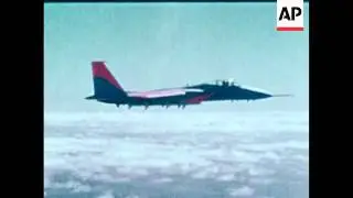 News Item (af183636-38c7-6a9a-596a-90874482dabf)