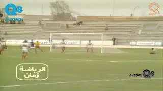 شاهد لقطات من مباراة افتتاح استاد نادي الكويت الرياضي بمنطقة كيفان بين الكويت و المغرب ٢٦-٢-١٩٧٤