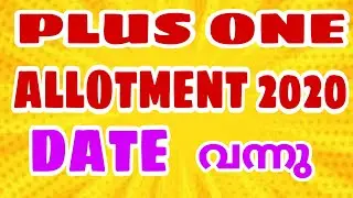 PLUS ONE ALLOTMENT  DATE 2020..