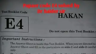 Code E4 Corection in. Aswer neet 2020