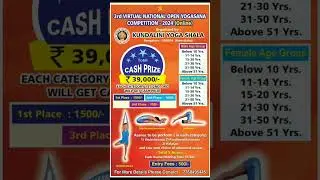 3rd virtual national open yogasna competition-2024 #yoga #yogacompetition #shorts #yearofyou