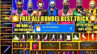 Free Fire Vip Glitch File❗After Ob32Update❗Full Icon Pack❗Free Fire Glitch file❗FF Max Glitch File
