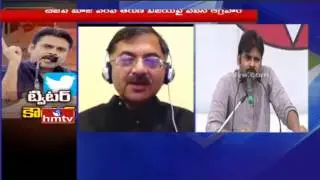Pawan Kalyan Fires On BJP Tarun Vijay Controversial Comments On South Indians | HMTV