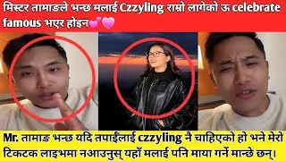 मिस्टर तामाङले भन्छ मलाई Czzyling राम्रो लागेको ऊ celebrate famous भएर होइन💗💗#tiktok #nepalitiktok 