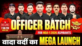 NDA 1, 2026 Officer Batch Mega Launch | For NDA Aspirants Students | Defence Exam Vidyakul