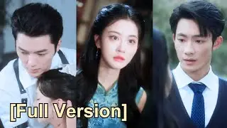 【Full Ver】He hurt her for another woman, she was heartbroken and married the marshal#251023xgA1