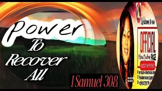FIRE PRAYER TO RECOVER  DESTINY IN JESUS NAME