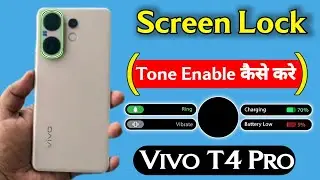 how to enable screen lock sound vivo t4 pro | vivo t4 pro screen lock sound on kaise kare 