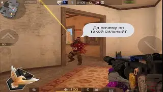 M9 &ldquo;digital burst&rdquo;💜 демка стандофф2 | Ipad 9 (21)