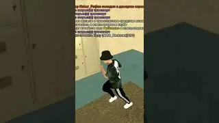 Приглашаю вас в мою Семью PARADISE