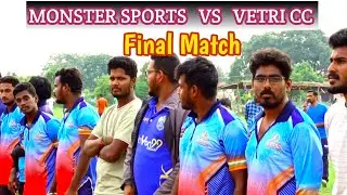 15K/Final Match/Monster Sports (vs) Vetri CC/Senjeriputhur/Sri Cricket