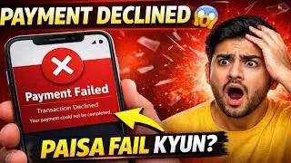 Pay Se Paisa Bhejte Waqt Payment Fail Problem Fix 2026