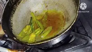 Dekho ji aaj hmare ghr kon aa aaya 