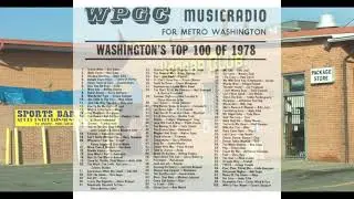 WPGC 95.5 Morningside, MD - Saturday Sept. 30, 1978.  News, Weather and Ads