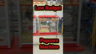 Electric Popcorn Machine #machine #popcorn #business #shorts #popcornmachine