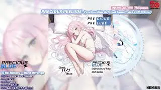 RE Aoharu (Band Arrange) - 'PRECIOUS PRELUDE' [Blue Archive BGM Arrangement]