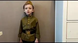 Савельев Илья   Жди меня и я вернусь
